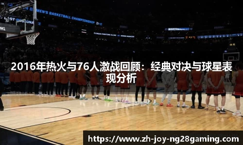 关键词4