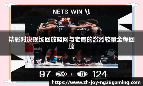关键词3