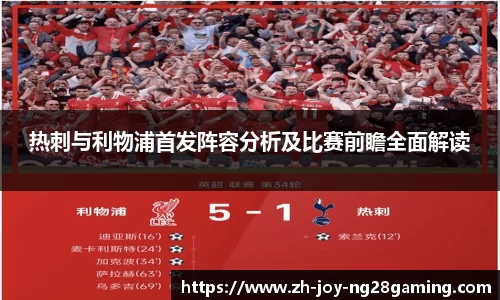 关键词4