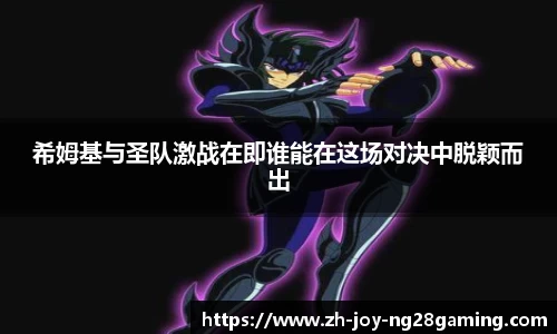 关键词3
