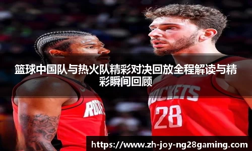关键词2