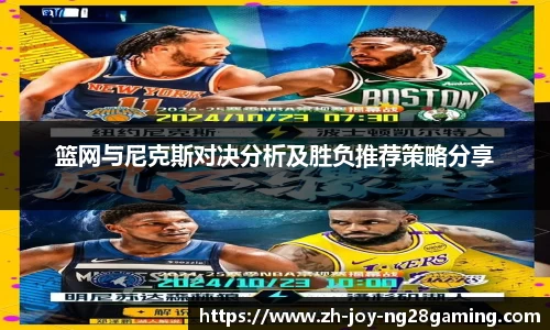 关键词3