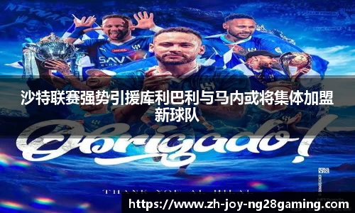 关键词4