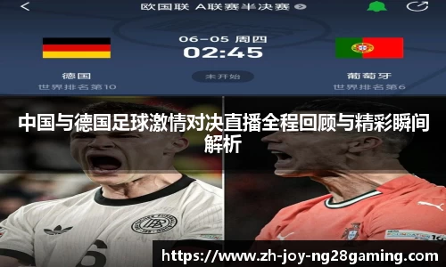 关键词2