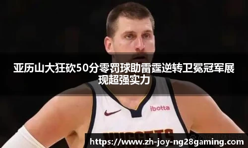 关键词2
