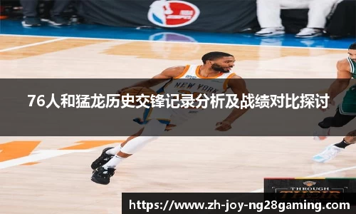 关键词3