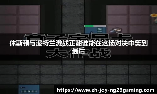 关键词4