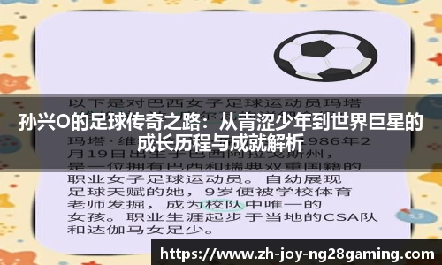 关键词1