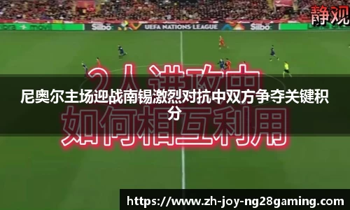 关键词1