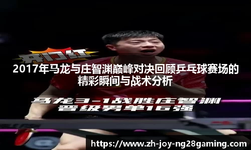 关键词3