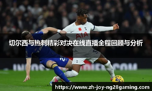 关键词4