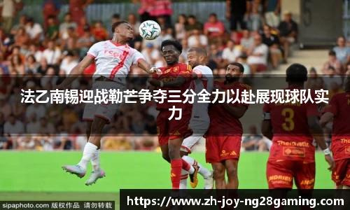 关键词4