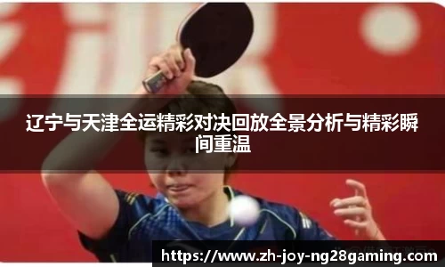 关键词3