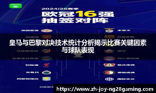 关键词4