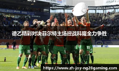 关键词2