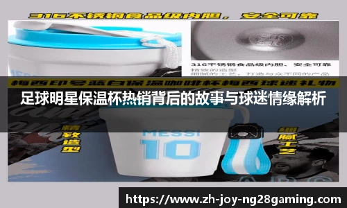 关键词2