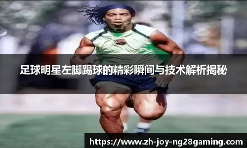 关键词2