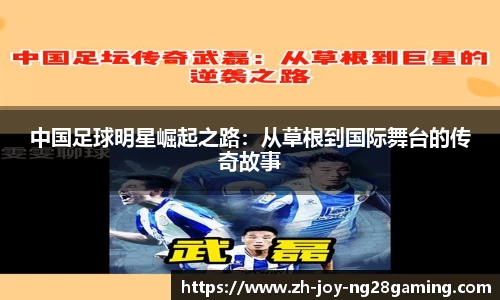关键词2