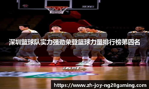 关键词3