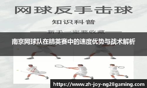关键词2