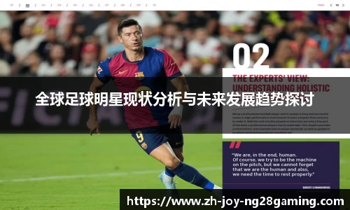 关键词4