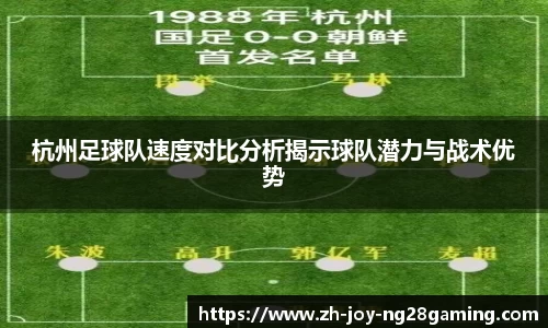 关键词3