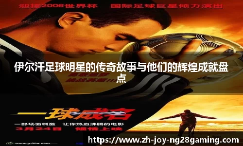 关键词3
