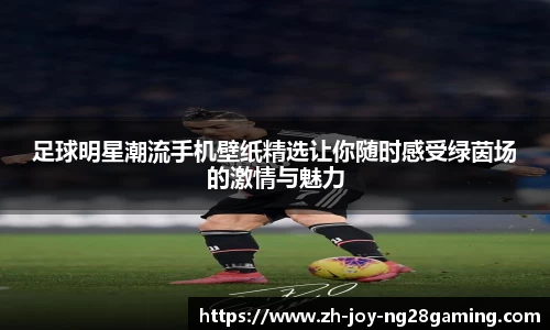 关键词3